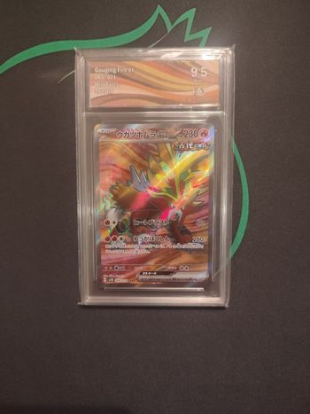 Pokémon Carte Japonaises Gouging fire EX 085/071 Wild Force 2024 Jp gradée 9.5 9,5 écarlate et violet