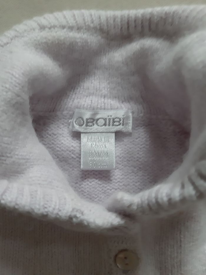 lot de 2 gilets mauve et gris - Obaïbi - 3 mois - photo numéro 3