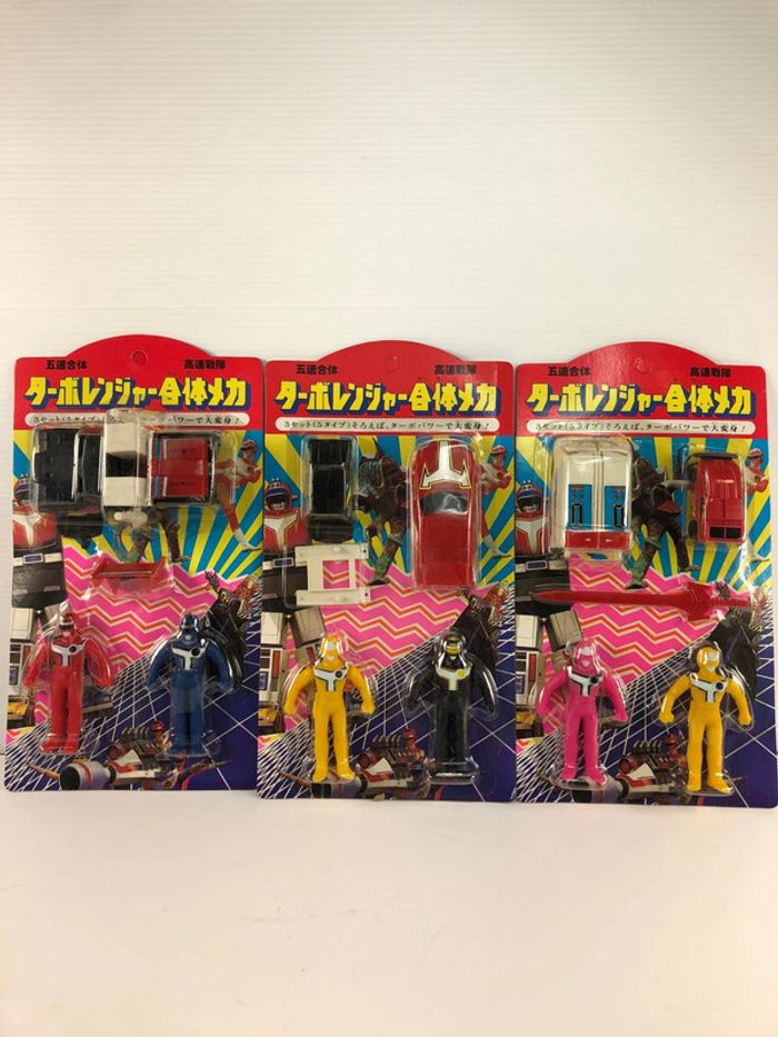 BL4 Sentai Turbo Rangers Robot Puissance