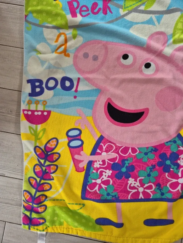 Serviette de plage