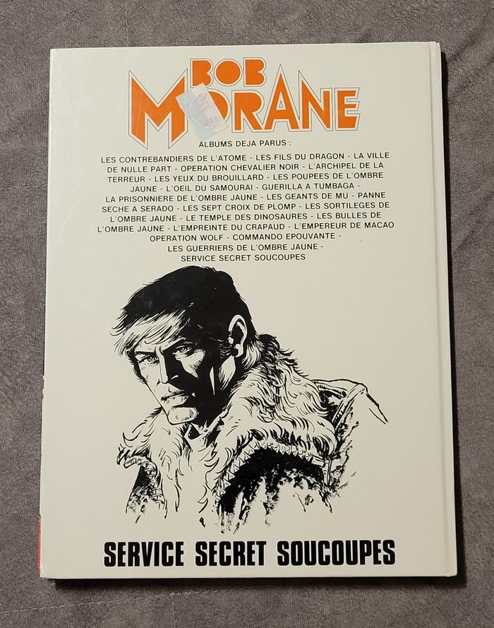 Bob Morane, tome 12 - Service secret soucoupes Coria (Dessins), Henri Vernes (Scénario) - photo numéro 7