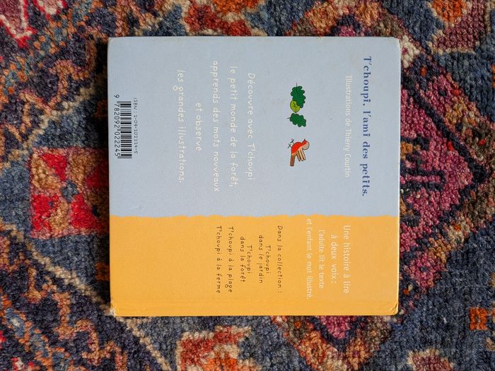 Lot de 4 T'choupi - photo numéro 7