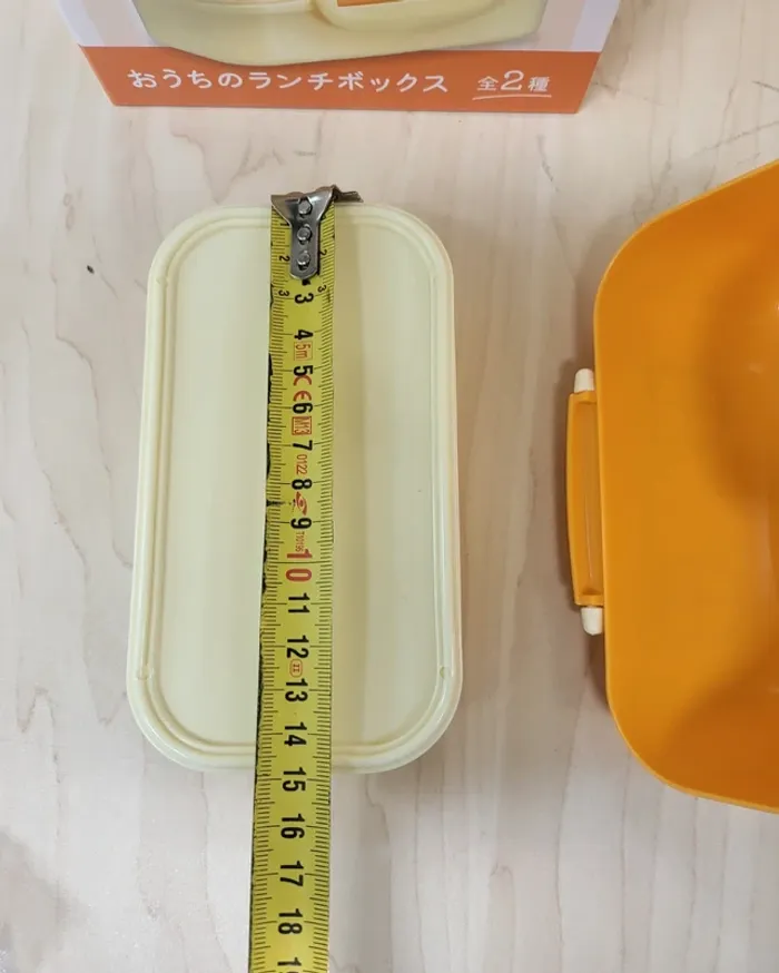 Petite boîte repas Kirby Waddle Dee - photo numéro 13