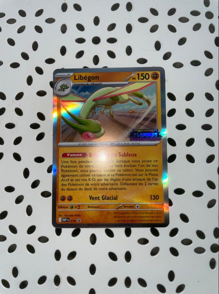Avant Premières ME2 - Méga Évolutions - Libegon - Promo Stamp 016 🇫🇷