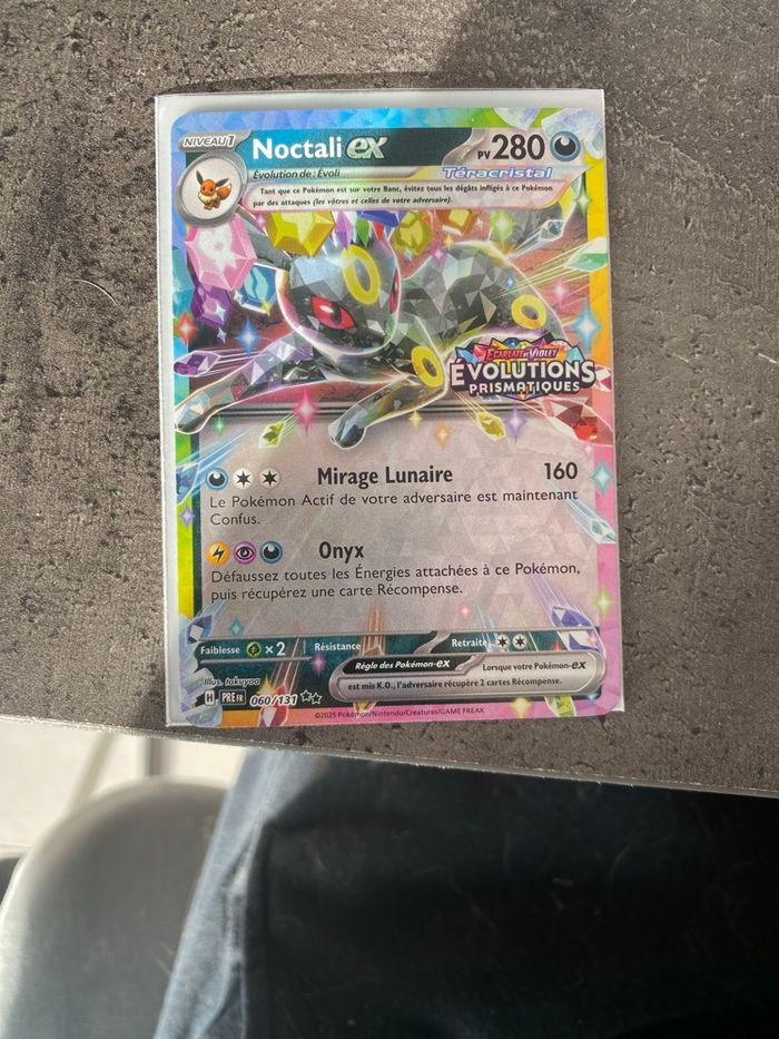 Noctali ex 060/131 stamp évolutions prismatiques - photo numéro 7