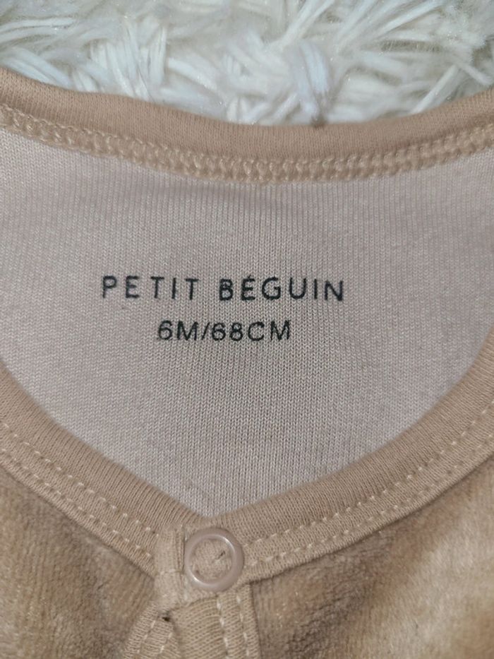 Pyjama garçon - photo numéro 6