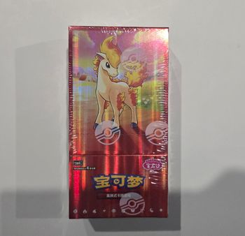 Display chinoise Pokemon Gem pack 4