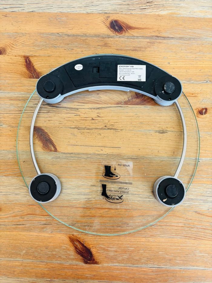 Pèse personne électronique Polaris PWS 1514 DG