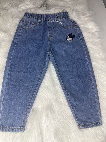 Pantalon pour garçons