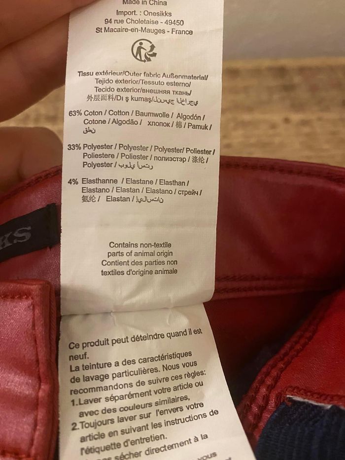 Pantalon ikks neuf 6 ans - photo numéro 3