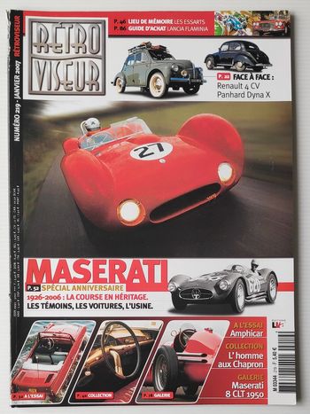 Rétroviseur n°219 - Maserati