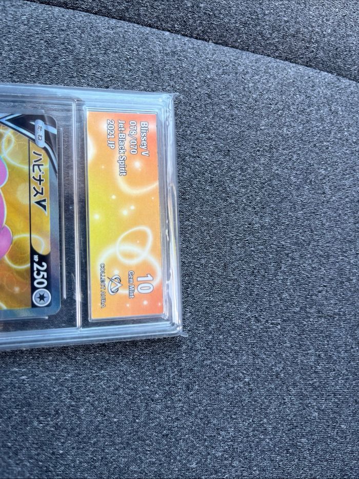 Pokémon Blissey V 078/070 SR japonaise – Collect Aura 10 Gem Mint - photo numéro 2