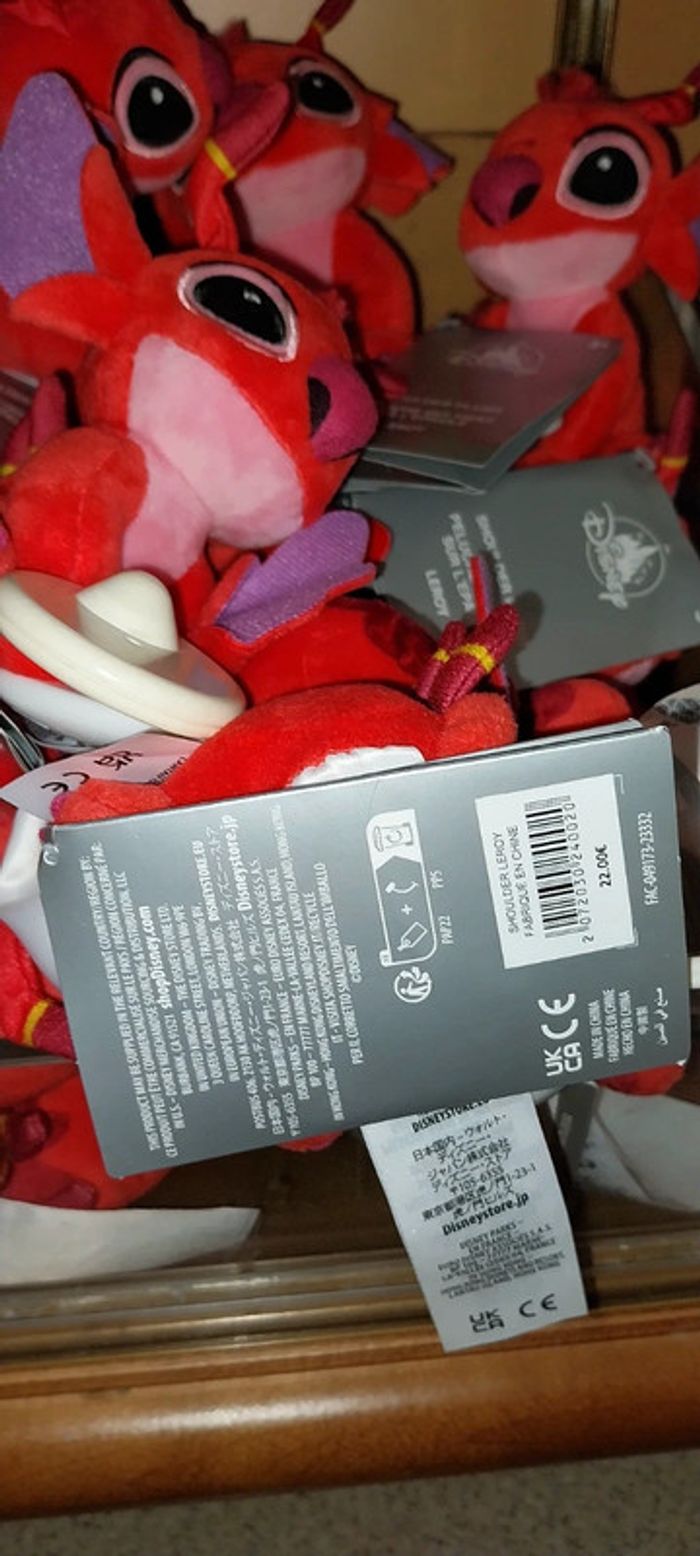 Pick-up Leroy shoulder Disney - photo numéro 3