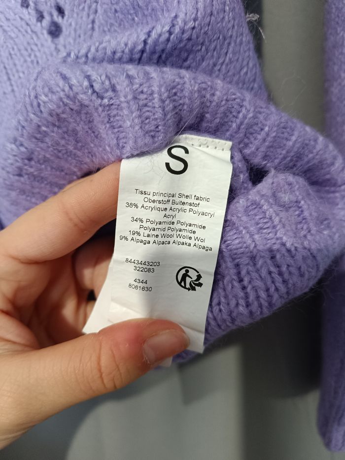 Cardigan - photo numéro 6