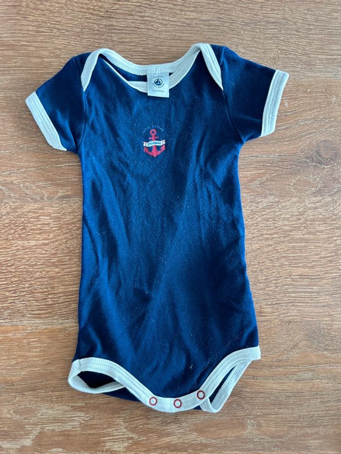 Body petit bateau