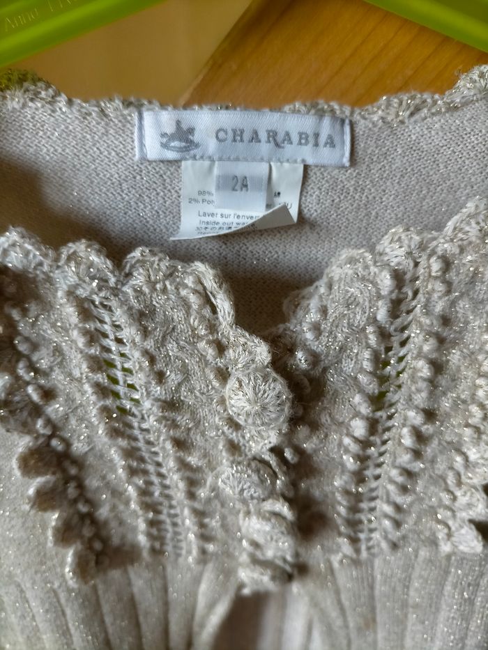 Très beau cardigan Charabia 2 ans - photo numéro 2