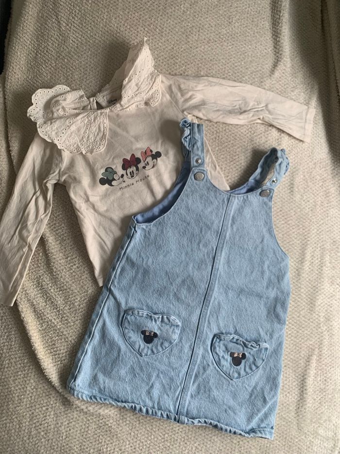 Ensemble 2 ans