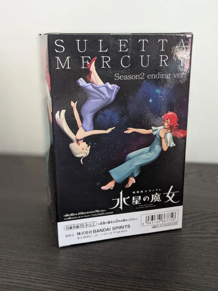 Figurine Mobile Suit Gundam - Suletta Mercury - Banpresto - photo numéro 3