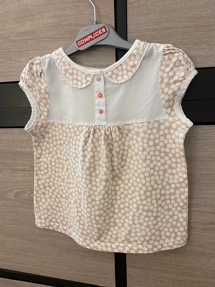 T-shirt Vertbaudet - Taille 4 ans - photo numéro 3