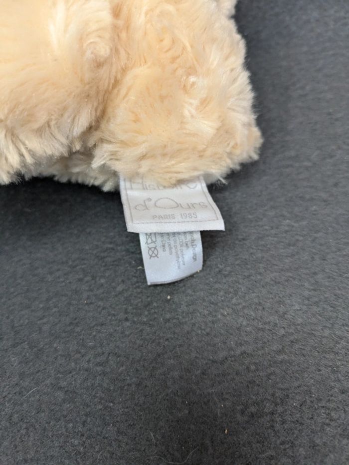 Peluche Ours - photo numéro 4