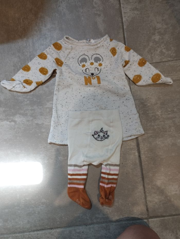 Lot ensemble - photo numéro 5