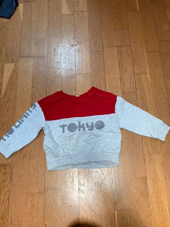 Sweat 23 mois