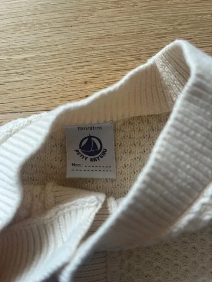 Gilet petit bateau bébé – 18 mois – écru/beige – 100% coton – Très bon état - photo numéro 4