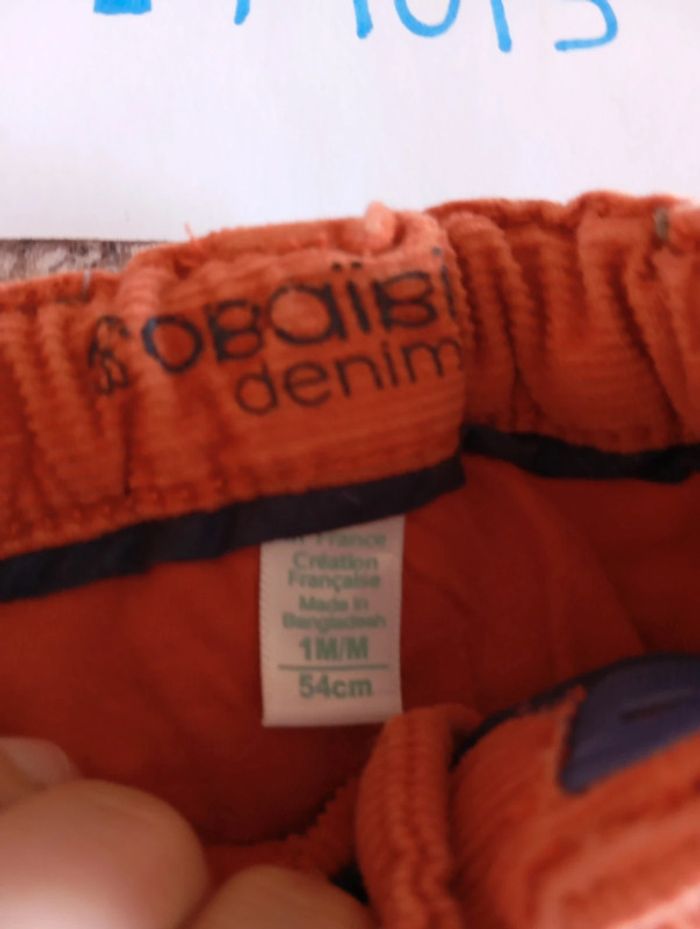 Pantalon 1 mois - photo numéro 2