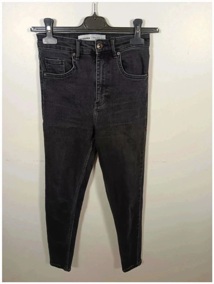 C20 jeans noir bershka 34