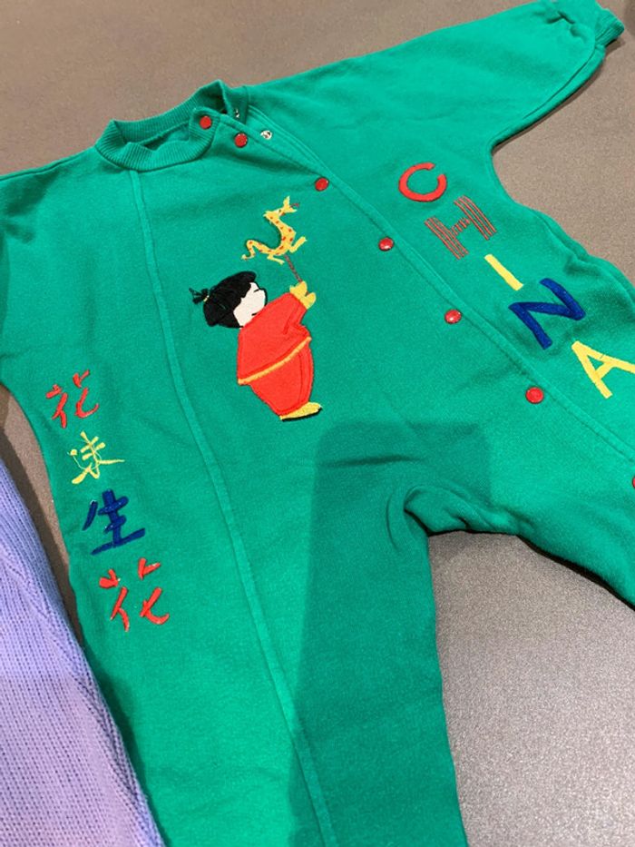 Pyjama vintage china - photo numéro 2