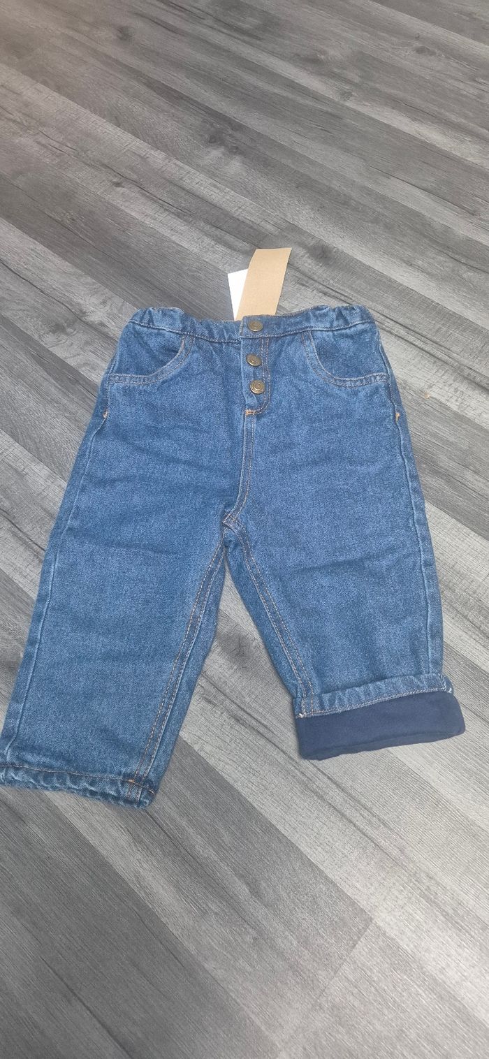 Jean enfant - photo numéro 4