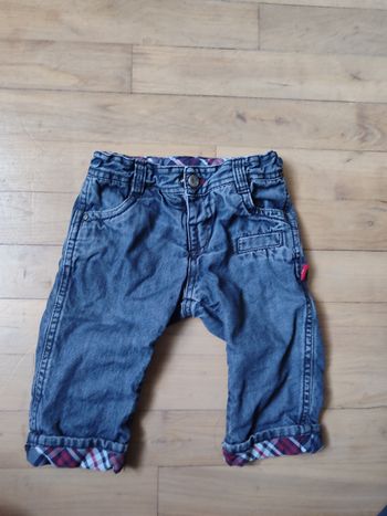Pantalon garçon
