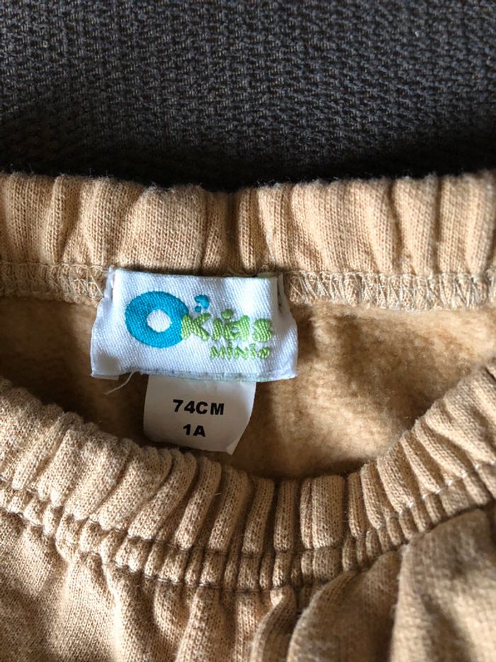 Pantalon beige 12m - photo numéro 2