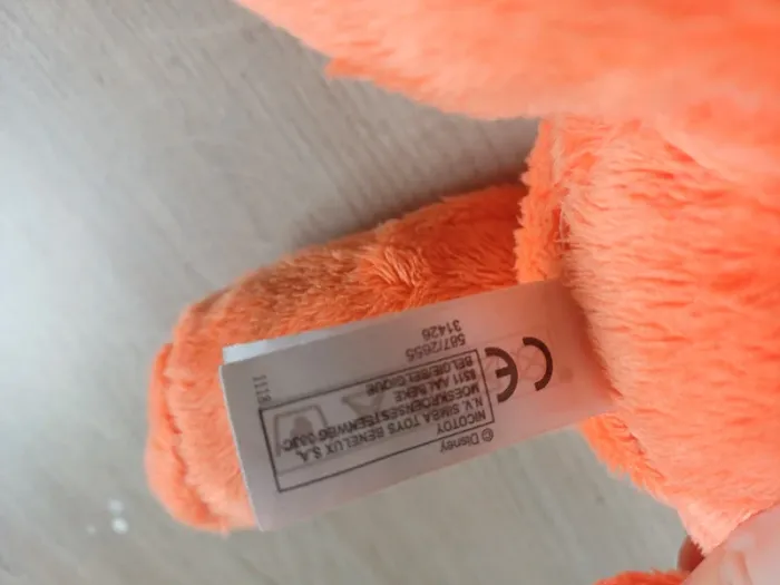 Peluche tigrou disney - photo numéro 4