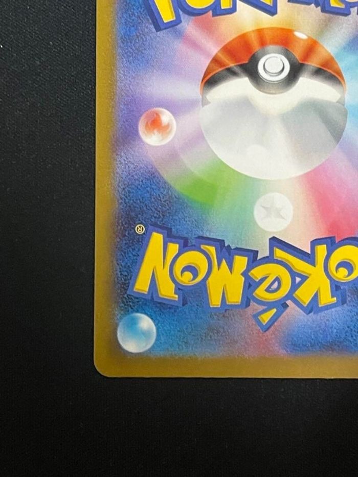 Carte Pokémon Mew ex 347/190 SAR Scarlet et Violet High Class Shiny Treasure Pack - photo numéro 10