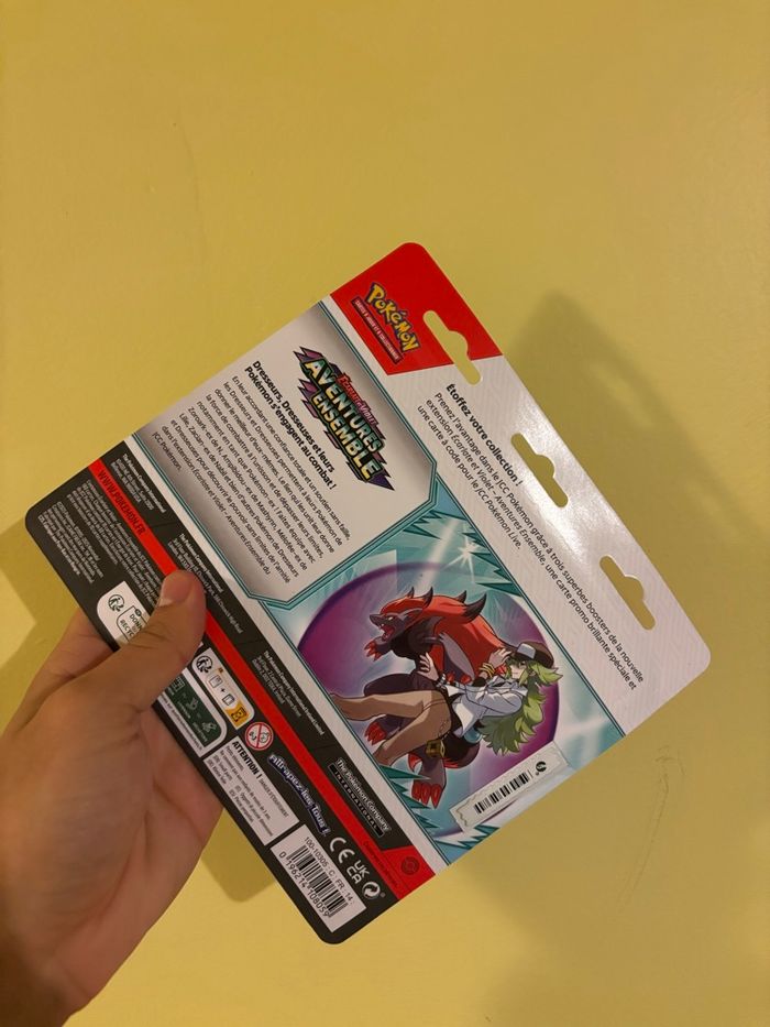 Tri pack illustration identique - photo numéro 2