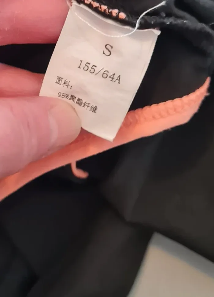 Veste de sport - photo numéro 8