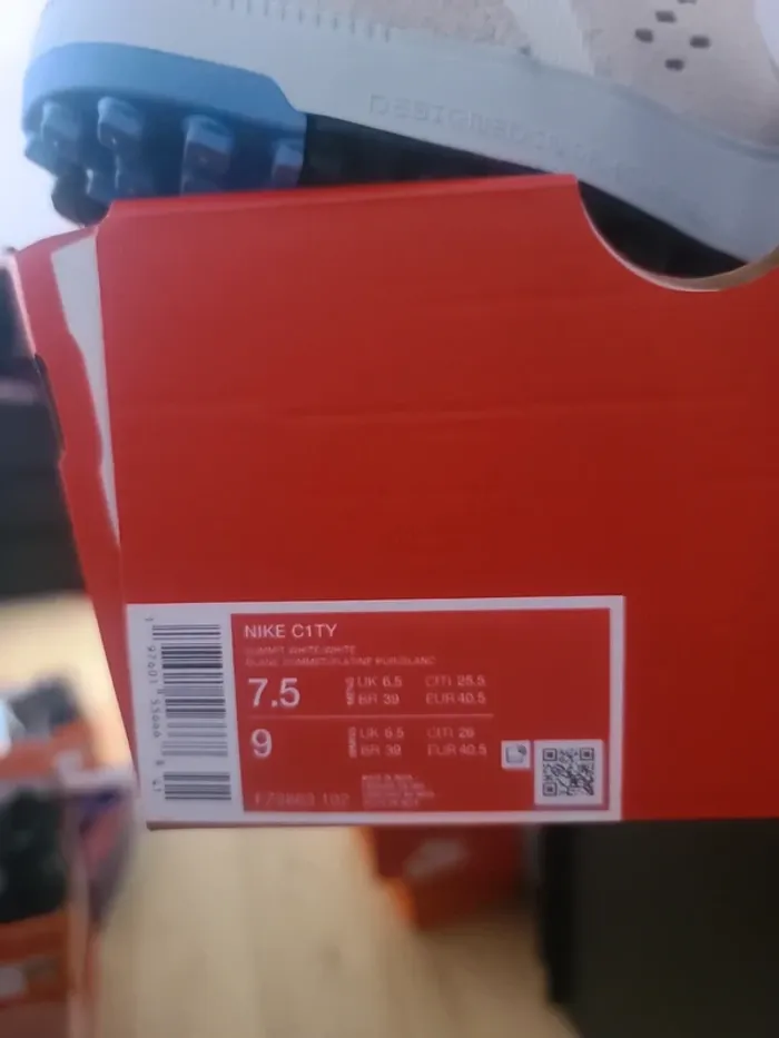 Nike city - photo numéro 4
