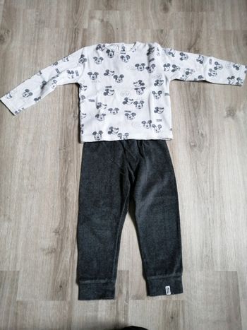 Pyjama