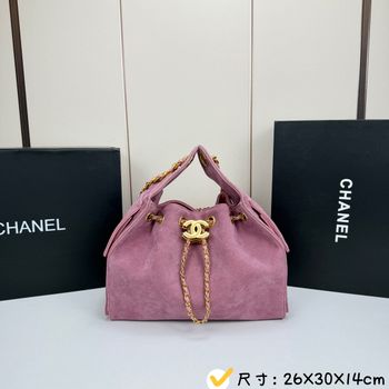 Chanel 25S Hobo 5311