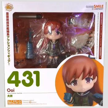 Nendoroid Ooi – Kantai Collection – Avec Bonus Good Smile Company