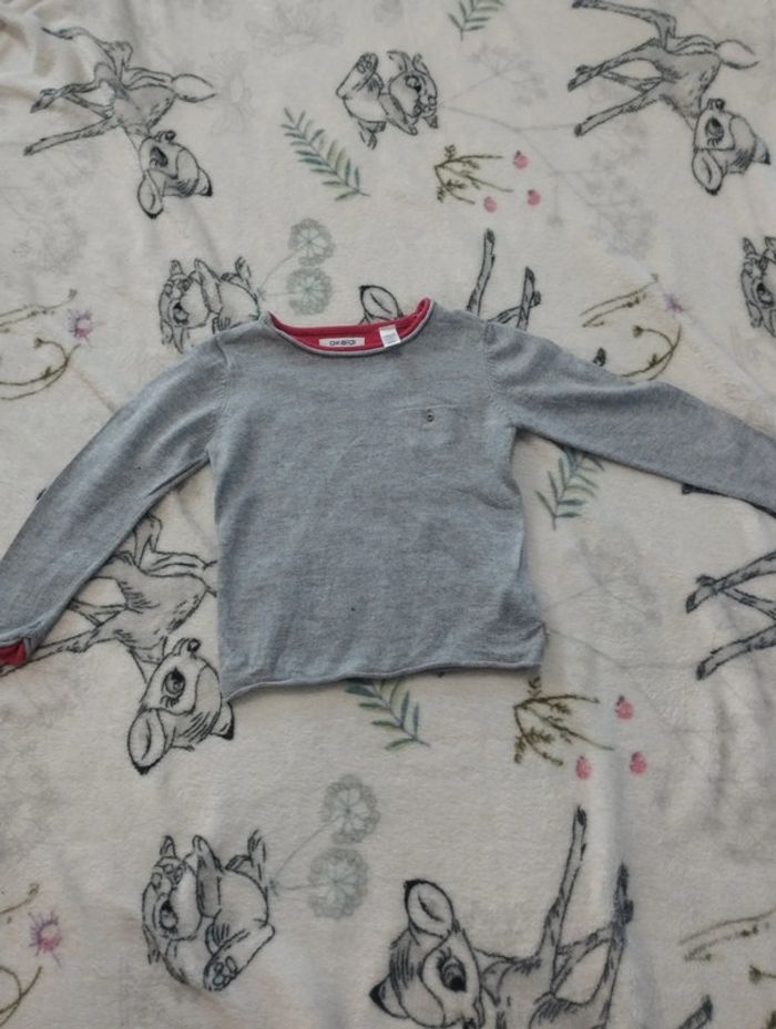 Pull Okaïdi 36 mois