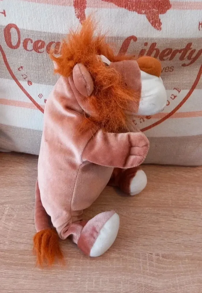 Peluche lion supertoys petit model 30cm marron satiné, très rare - photo numéro 2