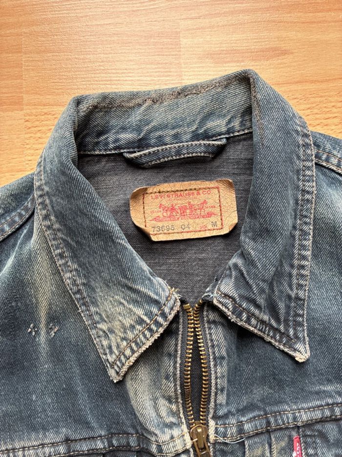 Veste en jean - photo numéro 4