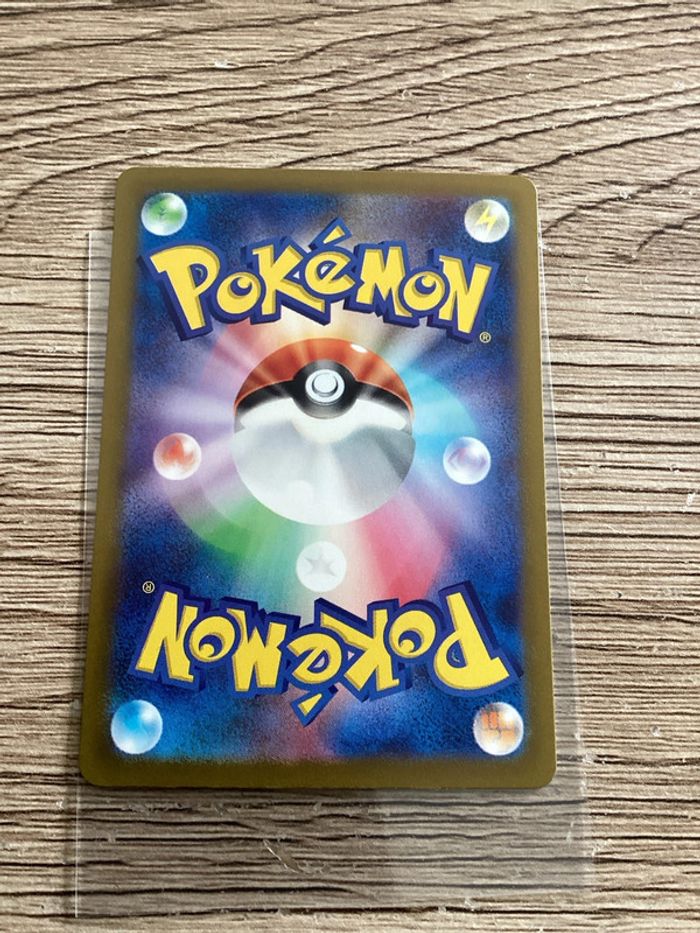 carte Pokémon 005/172 electrode V RR s12a japonais JAP - photo numéro 4