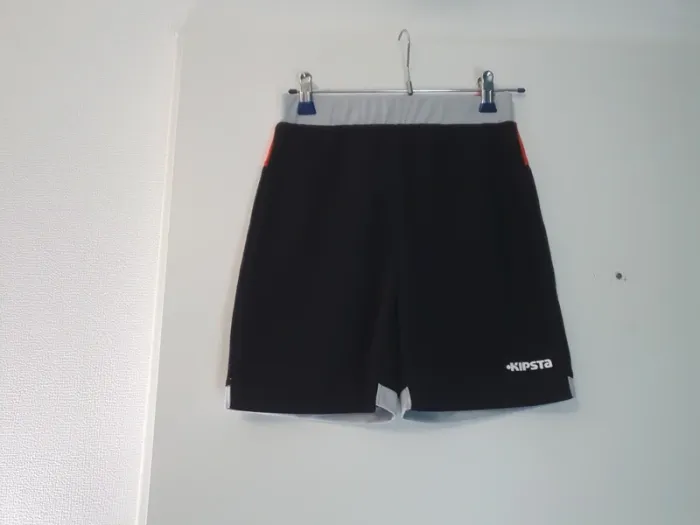 Short basketball