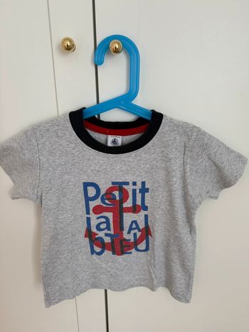 T-shirt 4 ans petit bateau