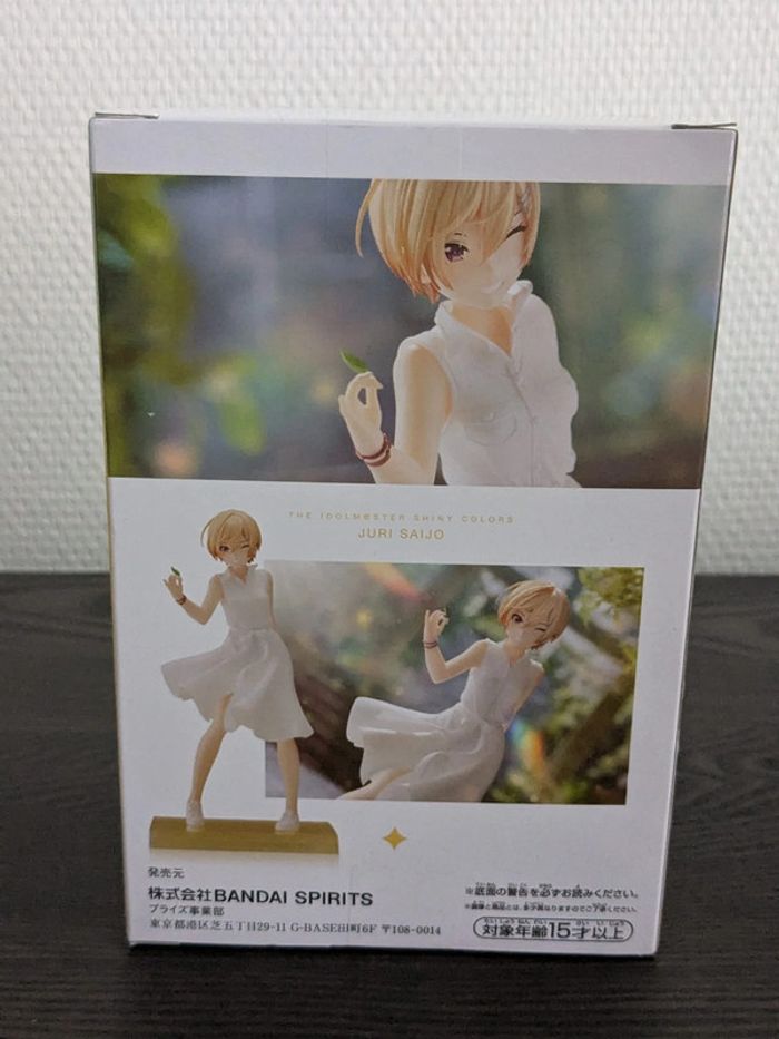 Figurine The Idolmaster - Juri Seijo - Banpresto - photo numéro 3