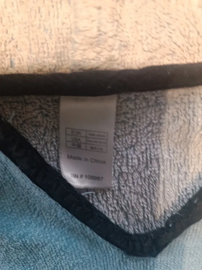 Cape de bain à capuche Tribord - photo numéro 6