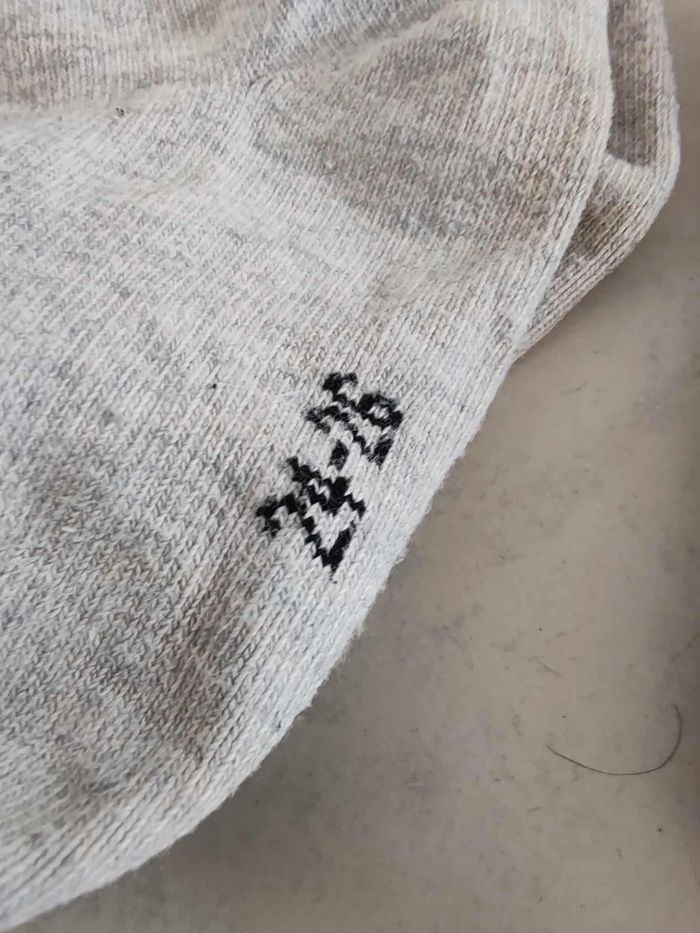 Lot de 11 paires de chaussettes garçon taille 24 26 - photo numéro 3